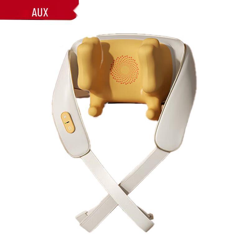 AUX Shoulder and Neck Massager Shawl Eight-head Pinch & Hammer Shawl