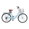 26-Inch Cruiser Bike 7-Speed Light Blue Beach Cruiser Bike with Basket