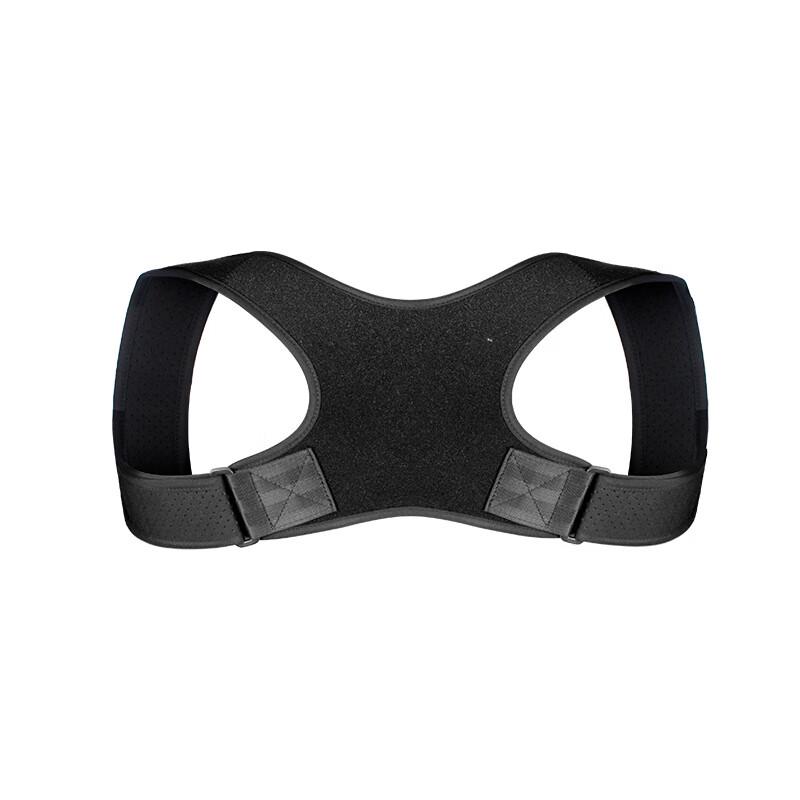 WEZHO Universal Invisible Posture Corrector