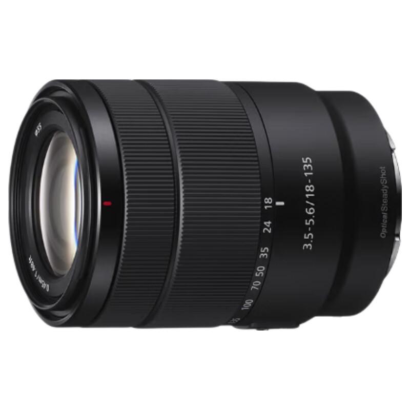 

Sony E 18-135mm F3.5-5.6 OSS Lens