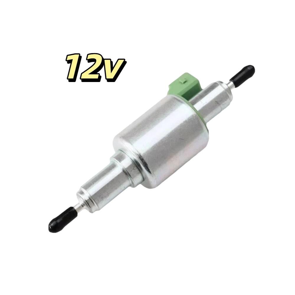 12V/28V Diesel Heater Fuel Pump Durable Pulse Metering Pump Car Air Heater Pump  Car Diesel Heater