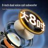 SANSUI MC085 Portable Karaoke Speaker System (CN version)