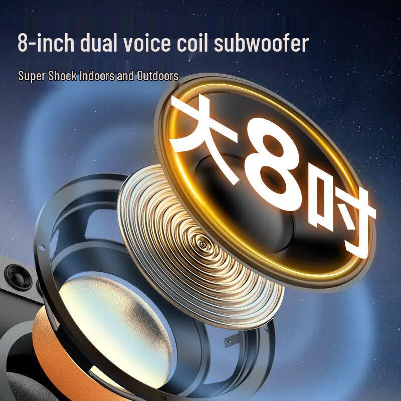 SANSUI MC085 Portable Karaoke Speaker System (CN version)
