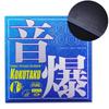 {DODOA} Table Tennis Rubber High Density Ping Pong Rubber For Table Tennis Racket Film High Spin & Speed for Forehand/Backhand