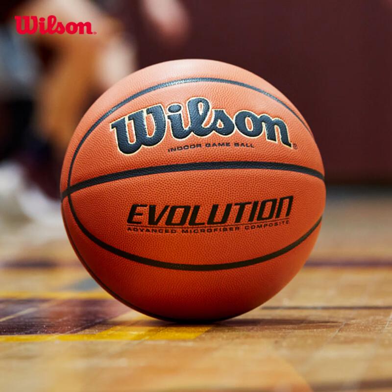 

Wilson Evolution Microfiber PU Basketball
