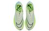 Nike ZoomX Streakfly 'White Mint' DX3415-100