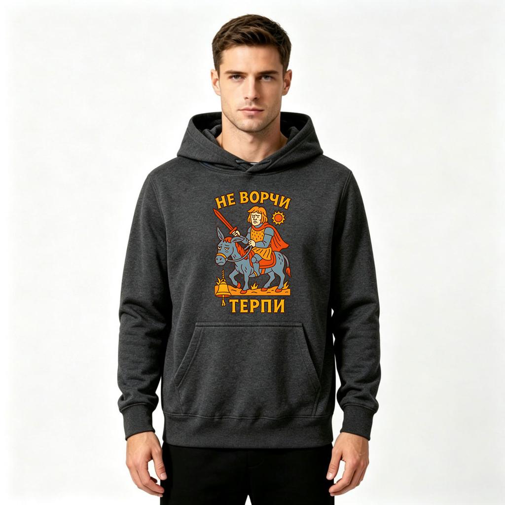 Men's Pullover Hoodie, Vintage Knight Donor Print Casual Sweatshirt Long Sleeve Comfy Hooded Top for Daily Wear