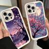 Handyhülle für iPhone 17 Air 16E 15 16 Pro Max Traumhafter Nacht-Kirschblütenbaum-Cover 14 Plus 13 12 Mini Weiche Schale Silikon Lustig