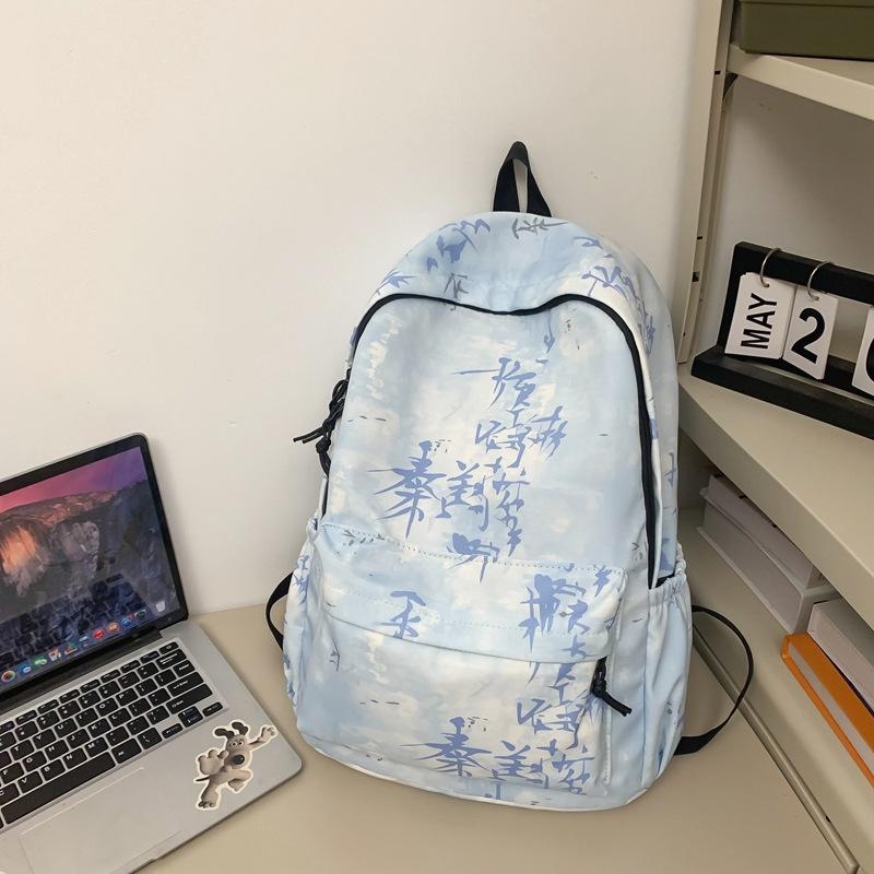 Schoolbag Chinese style schoolbag men's new simplicity junior high school backpack college student large capacity tie-dye backpack