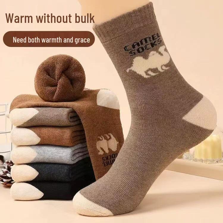 Unisex Kamel Fleece Socken: Dicker Winter-Mid-Calf-Stil für Männer & Frauen, Warmer Frottee für ältere Menschen - Perfekt für Mama & Papa
