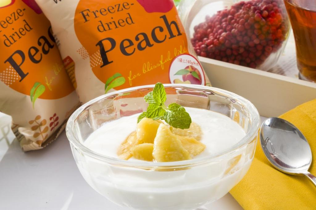 Wel B Peach X6 (14g Pieces)