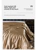 Summer Nude Four-Piece Solid Color Mulberry Silk Bedding Set with Ice Silk Bed Sheet