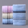 Embroidery Soft Absorbent Face Towel: Thickened Pure Cotton with Polyester Blend