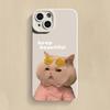 Beauty Pet Dog Cat Silicone Phone Case For Samsung Galaxy S23 Ultra S22 Plus S21 S20 FE A14 A34 A54 A13 A23 A33 A52 A72 Cover