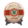 CHINATEA Bulang Chun  Zhangcha Puer Tea Ripe Yunnan Chi Tse Beeng Cha 357g
