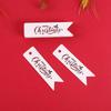 2026 Christmas Gift Tags: Decorative Paper Hang Tags & Cards for Party Favors