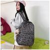 Leopard Casual Print Backpack With Zipper Design And Adjustable Shoulder Straps
