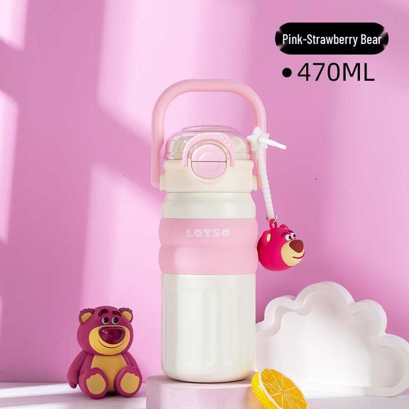 Disney Kids  Dual-Drink Insulated Stainless Steel Water Bottle