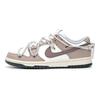 Nike Dunk Low top Skateboard Shoes Women's Mocha DD1503-117(Team15-)