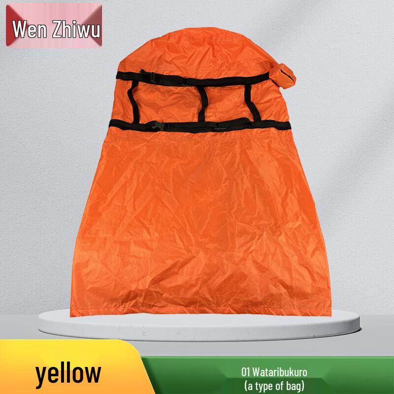 Wen Zhi Wu 01 Outdoor Waterproof Dry Bag Backpack
