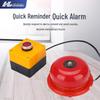 Wireless 220V Manual Fire Alarm Bell for Emergency Evacuation