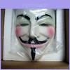 V For Vendetta Witte Koperen V Monster Hars Masker Halloween Feest Maskerade Kostuum Accessoire voor Cosplay