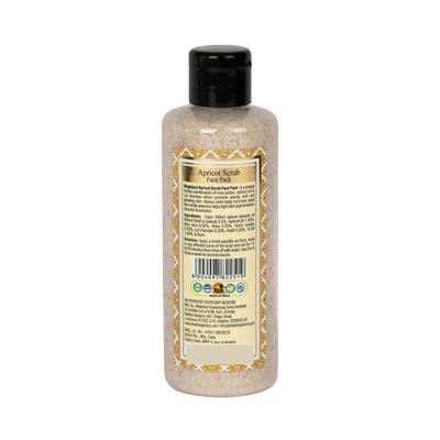 Khadi Meghdoot Blemish and Blackhead Control Apricot Face Scrub with Aloe Vera and Rose Extract Dead Skin Remover and Skin Revitalizer for Glowin