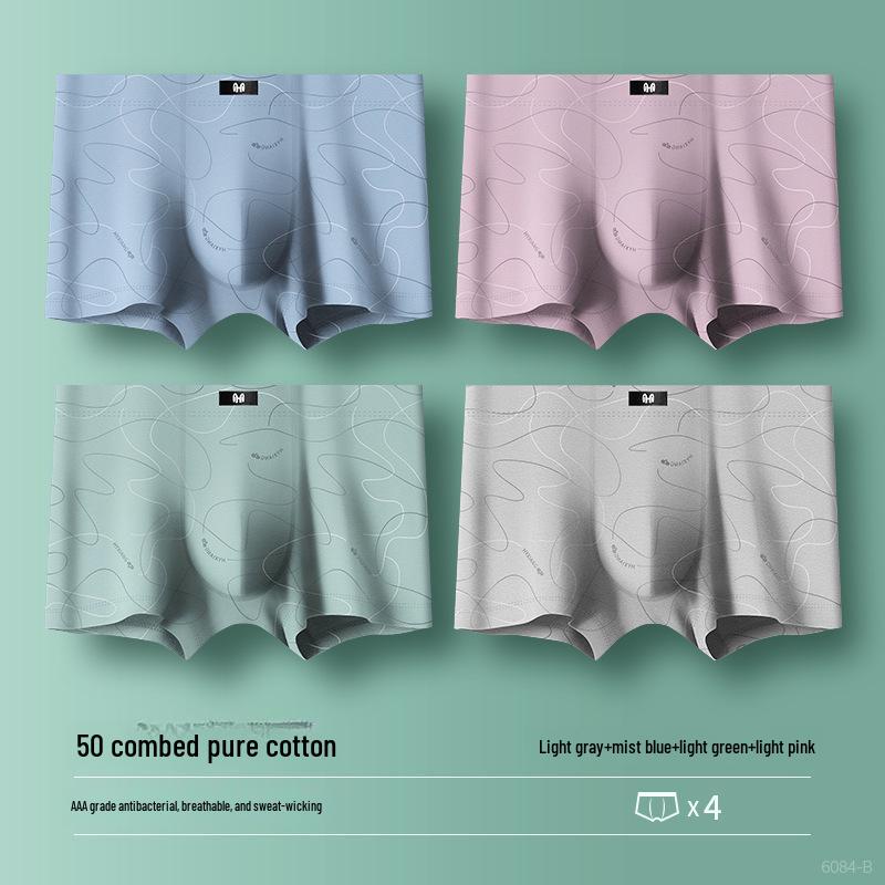 Men's Summer Cotton Boxer Briefs, Thin & Breathable, Boys' Basic Style, Cool, Boxed Set of 4.