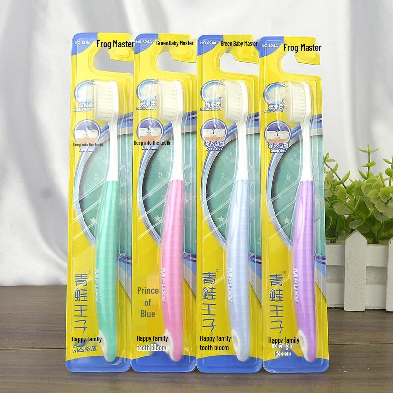 Frog Prince Lemon Toothpaste & Toothbrush Set