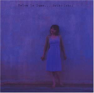 CD SEIKO ISHII selon la lune PCCA01234 1998 Japan Japanese PopRock Used