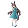 Uma Musume Pretty Derby Trio-Try-iT Figure Satono Diamond
