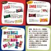 by refrigerated KitKat mini chocolate assortment 60 pieces varieties chocolate handouts gift kitkat souvenir fun [Shipped shipping] 12-15