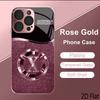 Gold Diamond X Ring 2DFlat For iPhone17 18 16 15 14 13 12 11 Pro Max XS XR 8 7Plus Phone Cover Shockproof Protective Back Cover