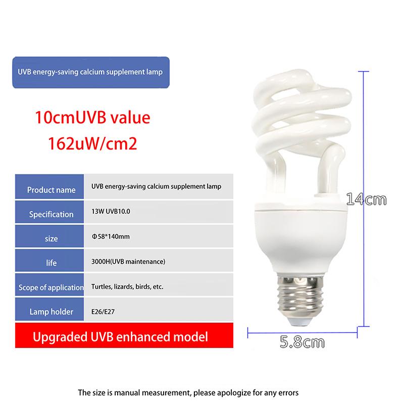 1 Piece 13/26W Uv Rays Energy Saving Terrarium Basking Light 5.0 10.0 Uvb Reptile Lamp Turtle Lizard Snake Reptiles Heating Lamp