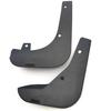 Mud Flaps for 2011 SUZUKI Swift