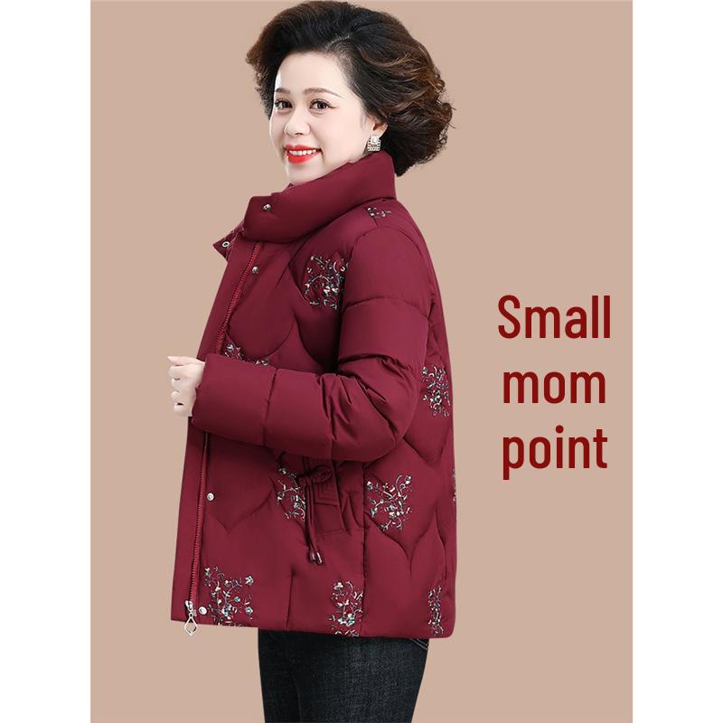 

Fashionable Warm Cotton Jacket for Petite Middle-aged Women (50-60 Years) - Short, Thick Padded Winter Coat 3XL (approx. 120-135 jin)