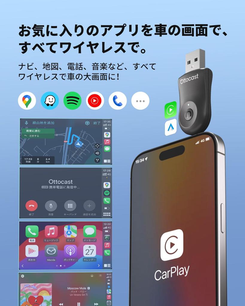 OTTOCAST Mini 2025 Newest Wireless CarPlay/Android Auto Adapter, Mini Compatible with Genuine Wired CarPlay/Android