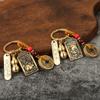Chinese Style Zodiac Brass Gourd Five Emperors Money Keychain Metal Fengshui Pendant Couple Car Key Chain Gift