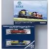 Tomytec TOMIX N Gauge Tarumi Railway TDE10 Type 1 & 2 Set 98145 Railway Model Diesel Locomotive