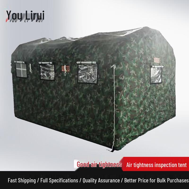 Youlirui Inflatable Airtight Tent