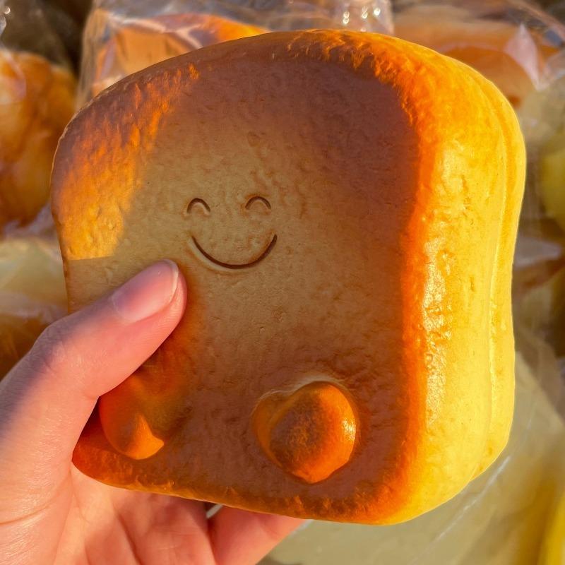Squishy Thickened Bread Squeeze S Super Soft Bread Fidgets S Simulated Food Venting Anti Stress  For Adults Gifts