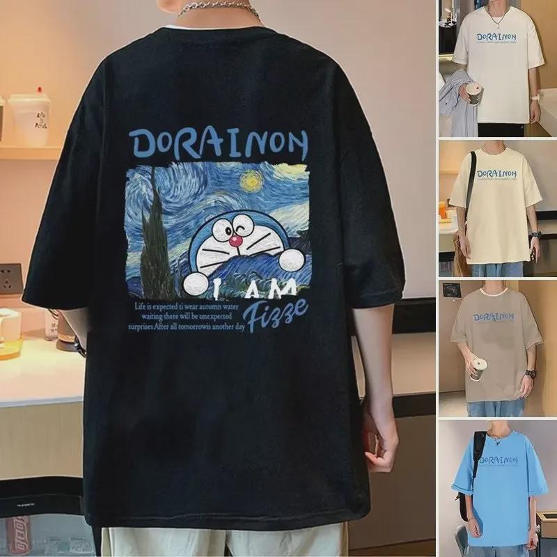 Doraemon Men's American Retro White Short Sleeve Couple T-Shirt