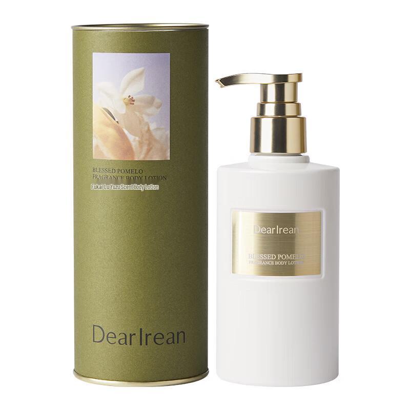 Dear lrean Fragrance Body Lotion