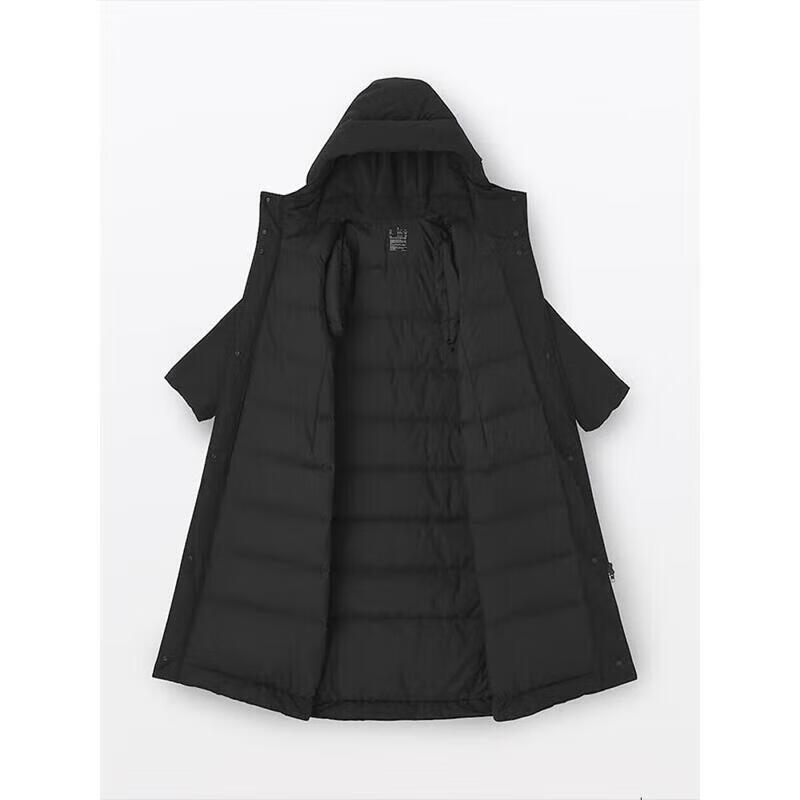 MUJI Women's Water-Resistant Down Long Coat 2025 AW