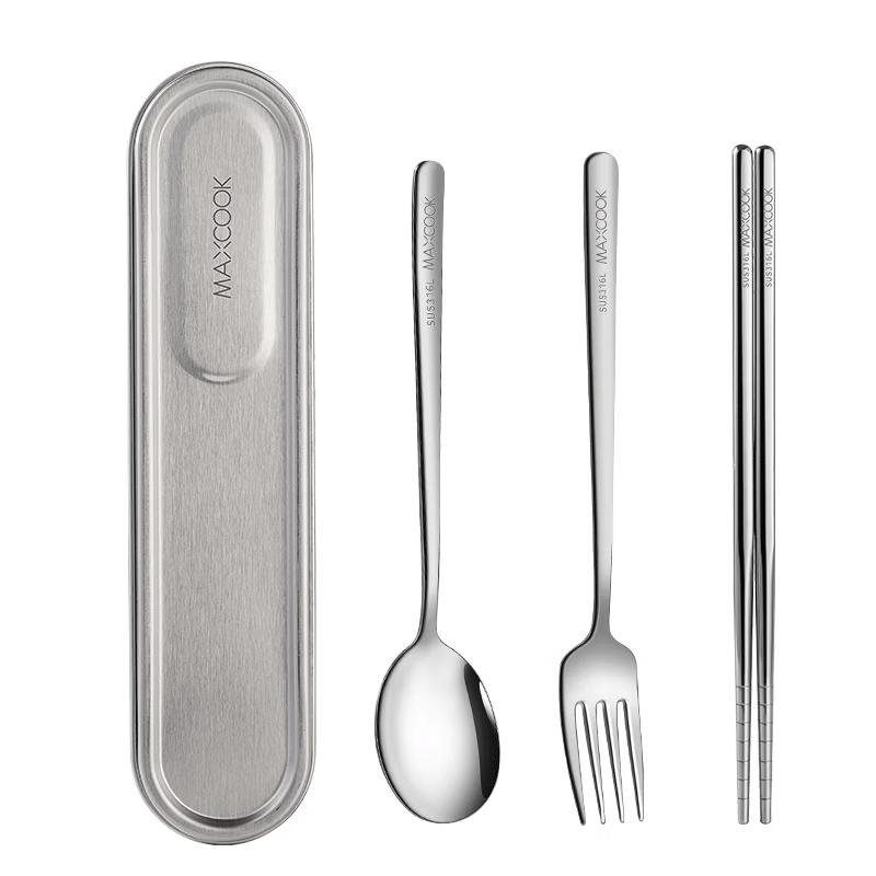 MAXCOOK 316L Stainless Steel 3-Piece Cutlery Set