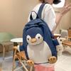Japanese Ins Cute Cartoon Penguin Schoolbag 2024 New Korean Student Bag Girl's Heart Ulzzang Backpack