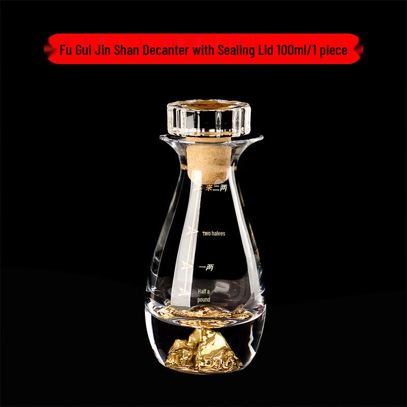 Shangqi Crystal Gold Foil Decanter (100ml Golden Mountain)