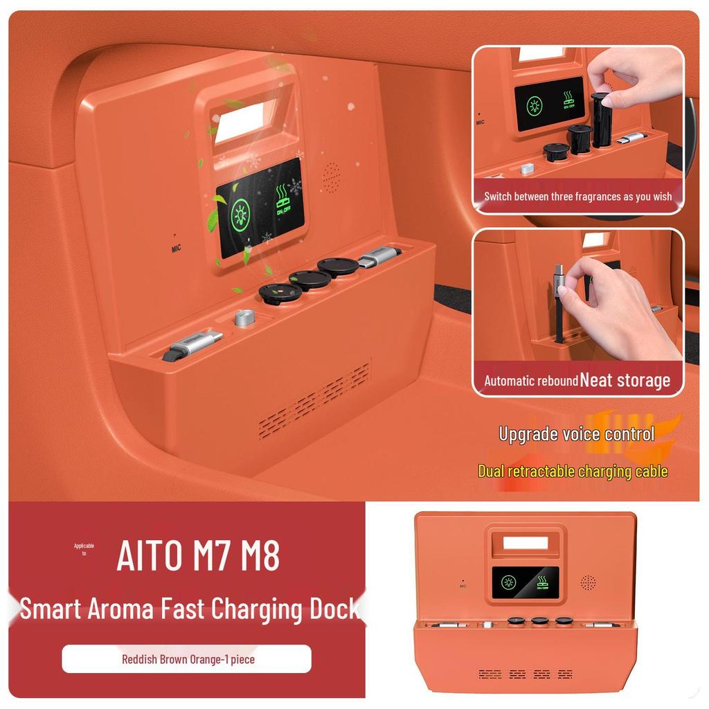 AITO M8/M7 Control Aroma Diffuser & Fast Charger Accessory