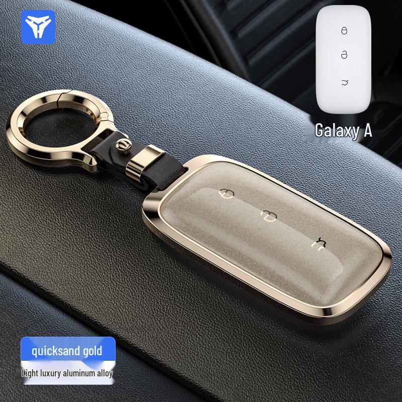 Geely Galaxy E5/L7 Dragon Edition/L6/E8 Car Key Remote Shell
