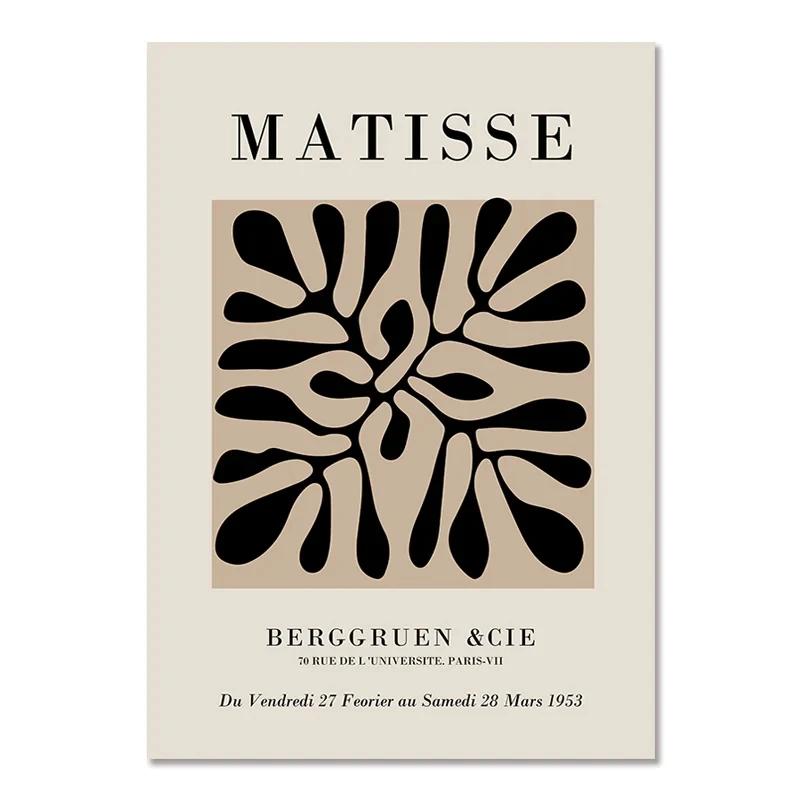 Bohemia Line Poster, Geometric Leaf, Rainbow Decoration, Abstract Painting, Canvas Painting, Picture for Living Room Decor